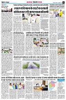 Page6