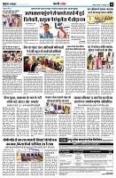 Page9