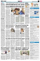 Page11