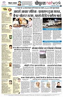 Page14