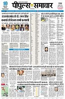 Page1