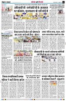 Page2