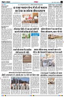 Page3