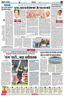 Page4