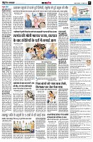Page7