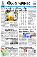 page1
