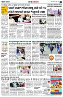page2