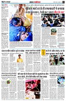 page3