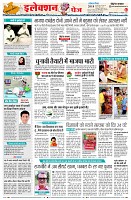 page4