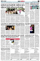 page5