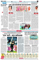 page6