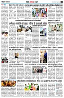 page9