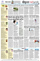 page10