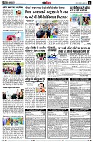 page11