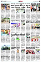 page14