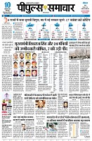 Page1