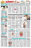 Page2