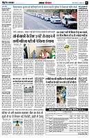 Page4