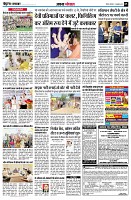 Page5