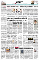 Page10