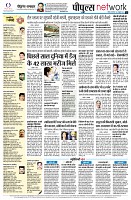 Page12