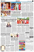 page4