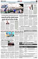 page5