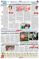 page6