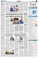 page7