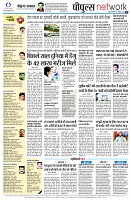 page10