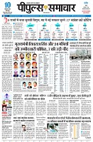 page1