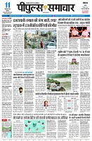 page1
