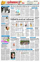 page2