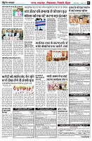 page3