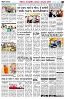 page5