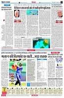 page6