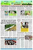 page7