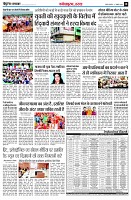 page10