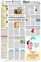 page12