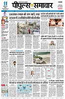 page1