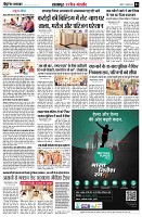 page3