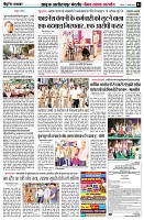 page4