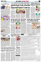 page7
