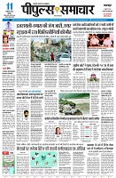 page1