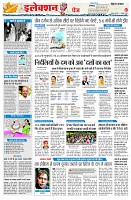 page2