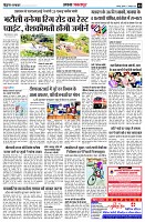 page3