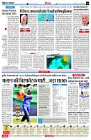 page4