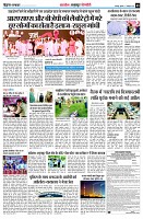 page5