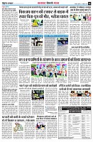 page6