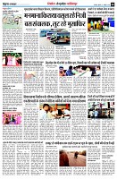 page8